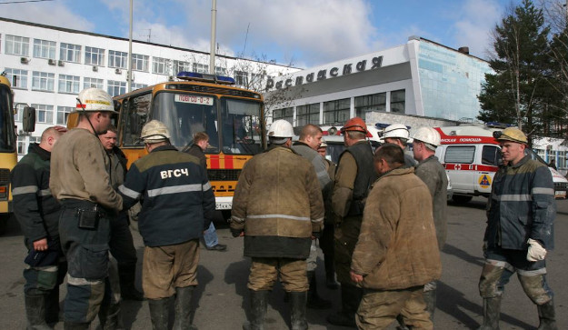 Дело о взрывах на «Распадской» тихо прекратили без установления вины